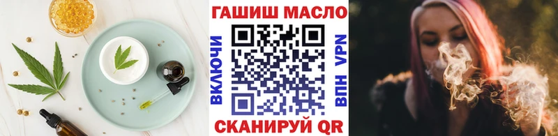 Cannafood конопля  даркнет сайт  Мелеуз 
