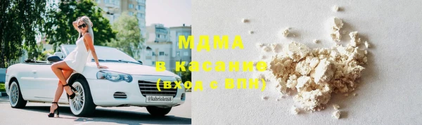 меф VHQ Бугульма