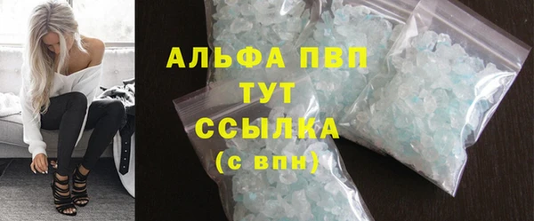 МДПВ Богородицк