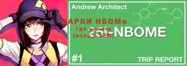 меф VHQ Бугульма