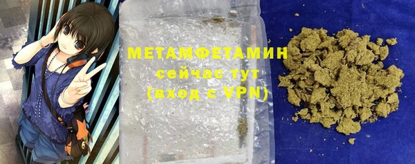 МДПВ Нязепетровск