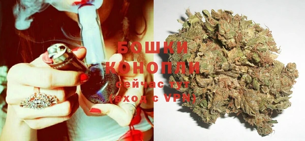 меф VHQ Бугульма