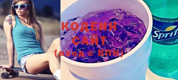 кокаин колумбия Няндома
