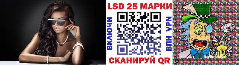 OMG tor  мориарти телеграм  Мелеуз  Марки N-bome 1500мкг  купить  